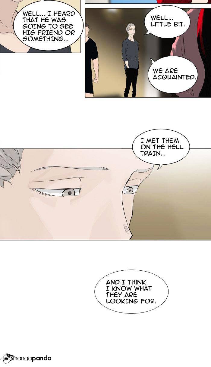 Tower of God, Chapter 204 image 25